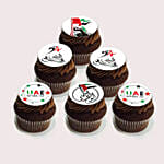 National Day Celebration Cupcakes