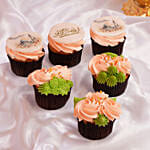 كب كيك رمضان كريم بالفانيلا