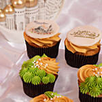 كب كيك رمضان كريم | 6 قطع