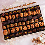 بقلاوة و تمور محشية هدية رمضان