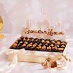 بقلاوة و تمور محشية هدية رمضان