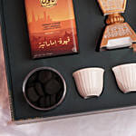 بوكس توزيعات رمضان | قهوة عربية مع بخور