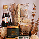 بوكس هدية رمضان | طقم الصلاة مع ورد أبيض