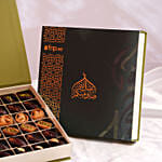 Iftar Baklawa And Dates Box