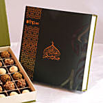 علبة ترافيل شوكولاتة فاخرة