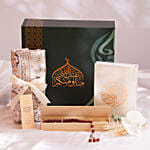 Blessings And Dua Box