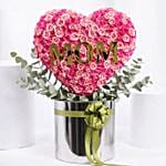 باقة ورد شكل قلب هدية للأم