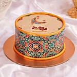 Eid Celebration Chocolate Delight Cake