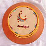 Eid Celebration Chocolate Delight Cake