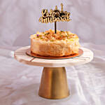 Eid Baklava Baked Cheese Cake 500 Gm