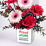 Proud of UAE Signature Arrangement