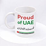 مج بتصميم فخورين بالإمارات