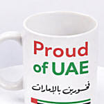 مج بتصميم فخورين بالإمارات