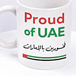 مج بتصميم فخورين بالإمارات