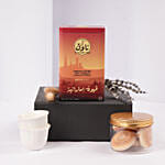 The Arabian Sunset Box