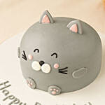 Cat Theme Chocolate Fudge Cake 1 KG