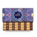 Godiva Eid Al Adha Finesse Belle Box 100 Pieces