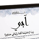 Dad Appreciation Framed Keepsake