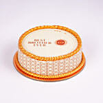 Pearl Beaded Rakhi Set Of 5 With Half Kg Chocolate Cake