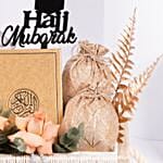 بركة مكة هدايا حج مبرور