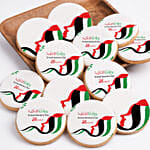 Emirati Womens Day Cookies 12 Pcs
