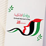 Emirati Womens Day Notebook