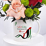 Emirati Womens Day Rose Mug Arrangement