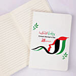 Emirati Womens Day Tumbler And Notebook