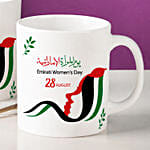 She if Strong Printed Mug