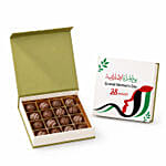 Emirati Delight Chocolate Box