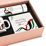 Emirati Pride Keepsake Gift Box