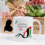 Emirati Womens Day Garden Treasure Hamper