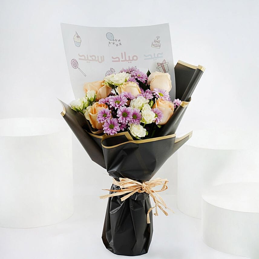 Birthday Wishes Flower Bouquet: 