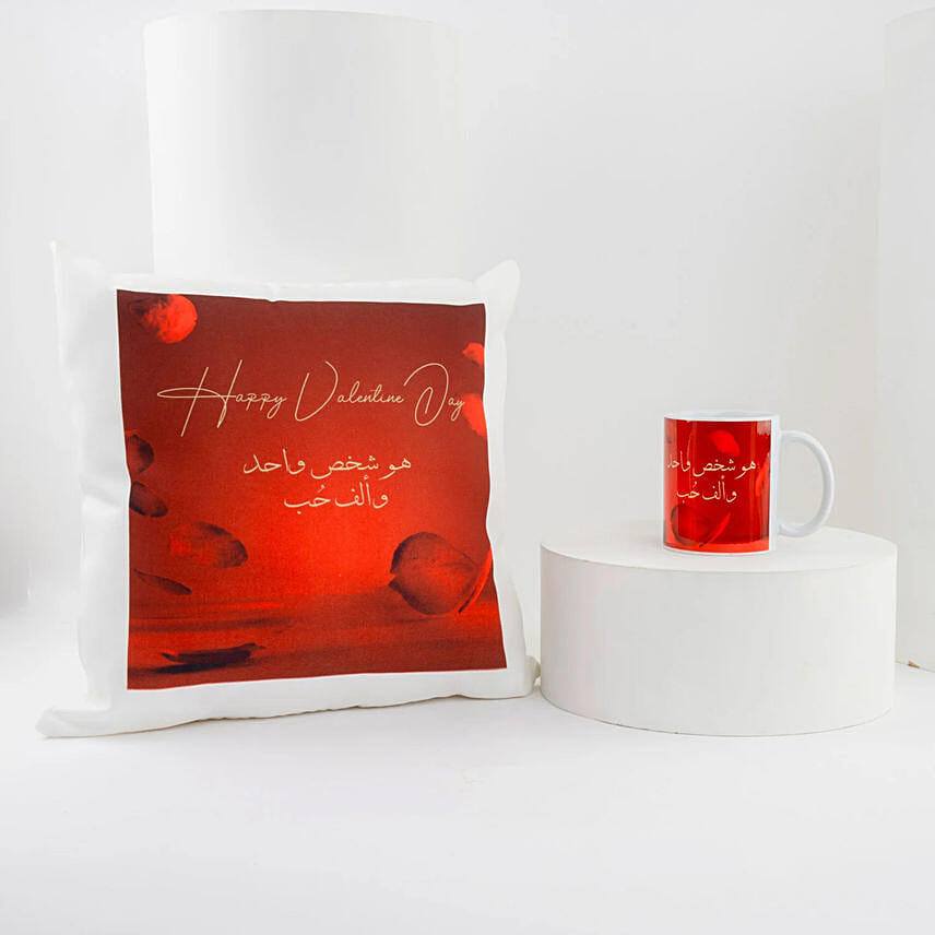 Love Combos Cushion And Mug: Gift Delivery in Riyadh