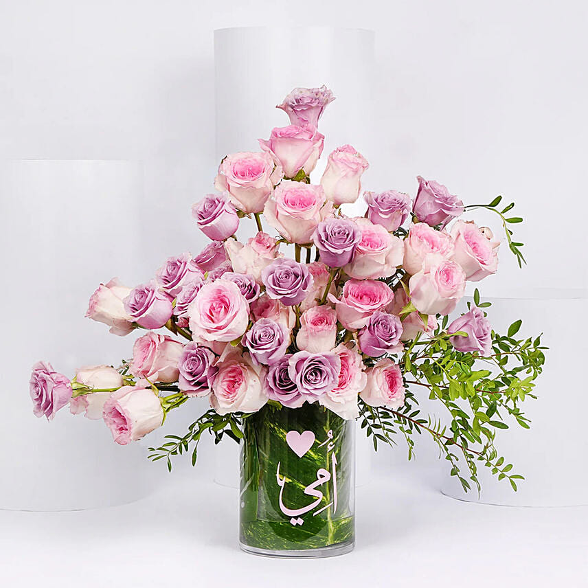 Ummi Pink n Purple Radiant Rose Vase: هدايا عيد الأم في السعودية