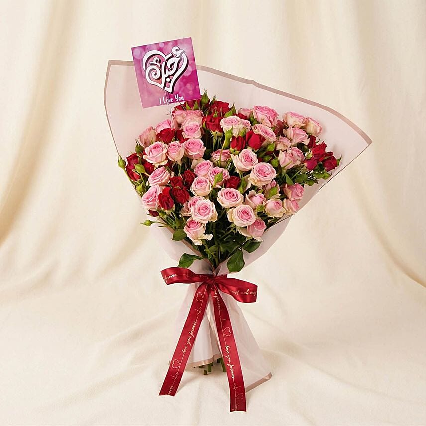 endless love baby rose bouquet pink wrap: Send Valentines Day Gifts to Saudi Arabia