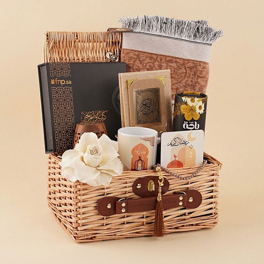 Sacred Traditions Ramadan Hamper: Send Gifts to Saudi Arabia