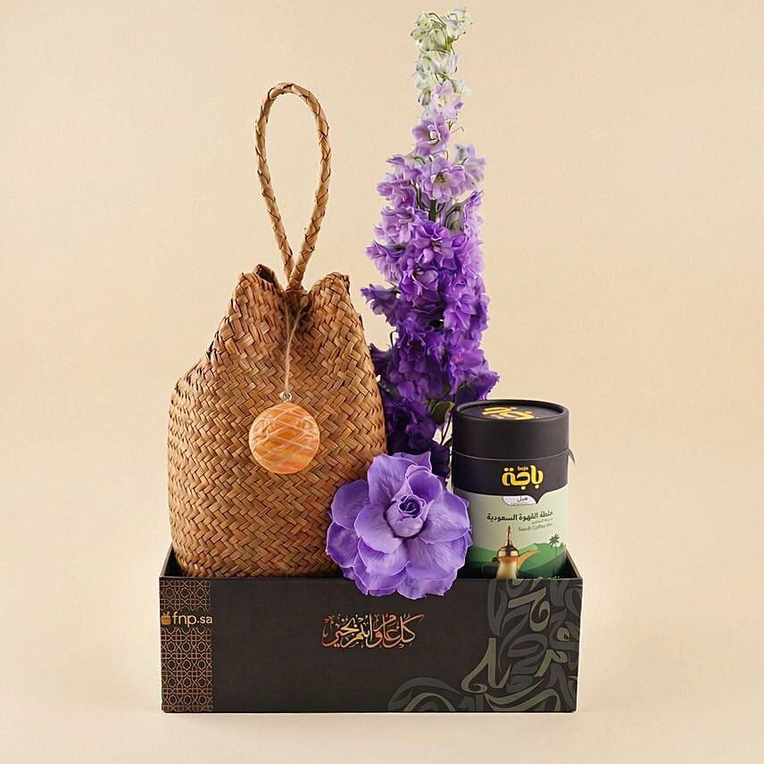 Saudi Coffee Kleija In Ramadan Gift Tray: Send Gifts to Saudi Arabia