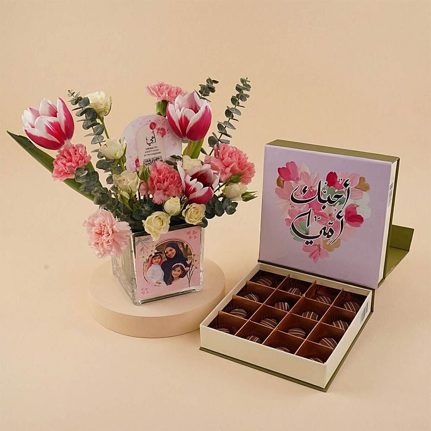 Customized Mothers Day Flower Vase With Chocolate: 