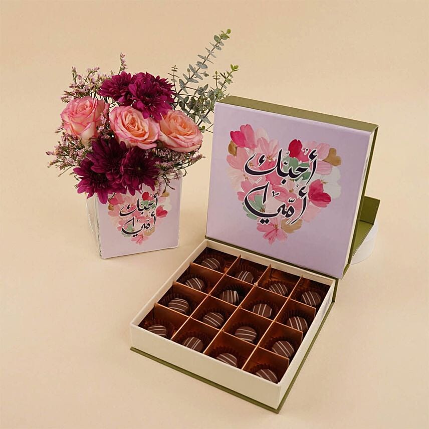 Warm Hugs Flower Vase N Chocolates For Mom: Mothers Day Gifts in Saudi Arabia