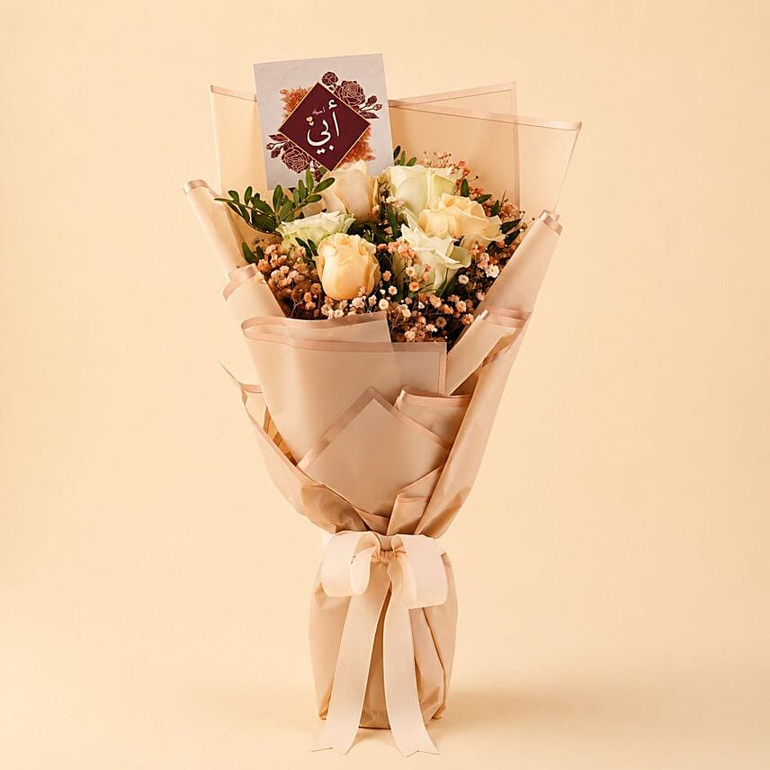 I Love You  Dad Bouquet: Fathers Day Gifts to Saudi Arabia