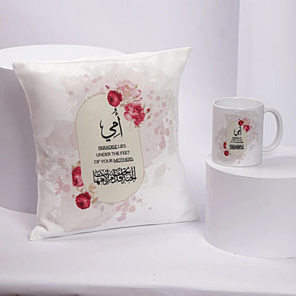 Mothers Day Elegant Cushion n Mug Combo: هدايا عيد الأم في السعودية
