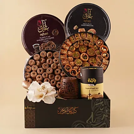 Gourmet Aghati Sweets Saudi Coffee Ramadan Tray: Send Gifts to Saudi Arabia