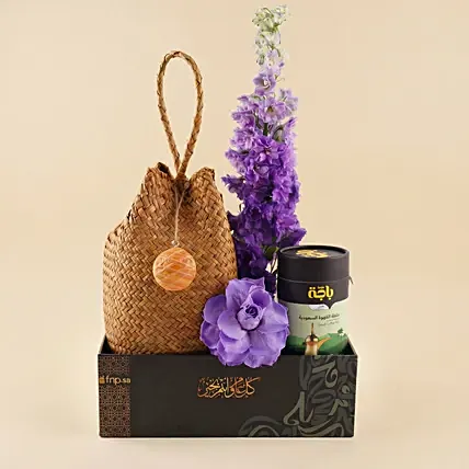 Saudi Coffee Kleija In Ramadan Gift Tray: Send Gifts to Saudi Arabia