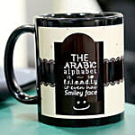 Inevitably Beautiful