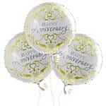Anniversary Balloon Set 18 Inches