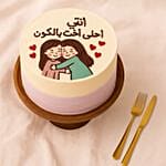 Best Sister Red Velvet Cake