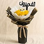 Cute Yellow Congratulations Bouquet