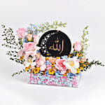 DaAwat Colorful Flowers With Decorative Stones