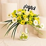 Get Well Soon Flower Arrangement